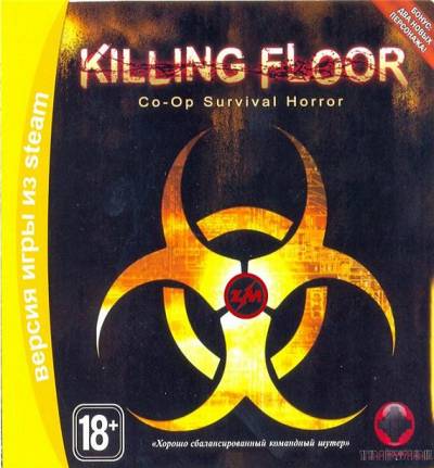 Killing Floor v.1024 [Original] (2009) PC