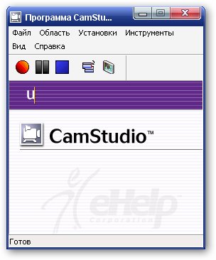 CamStudio 2.1.051-Программа для записи видео с монитора