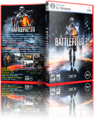 Battlefield 3 ALPHA TRIAL (Eng/Eng/DEMO) PC