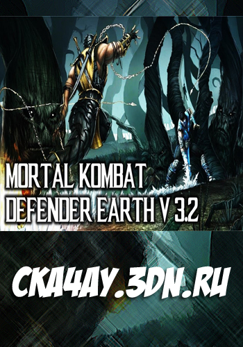 Mortal Kombat Defenders of the Earth
