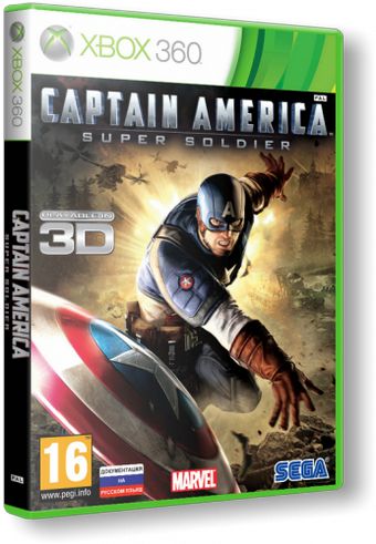 Captain America: Super Soldier (2011) XBOX360