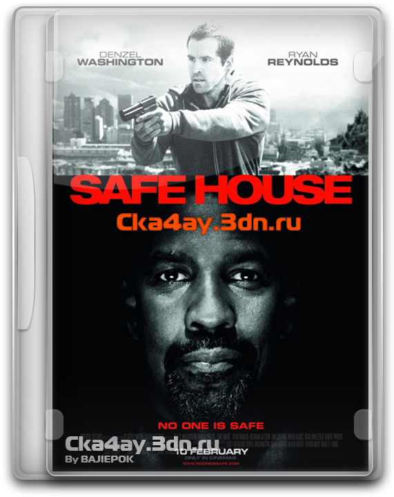 Код доступа «Кейптаун» / Safe House [2012 г.] (HDRip)