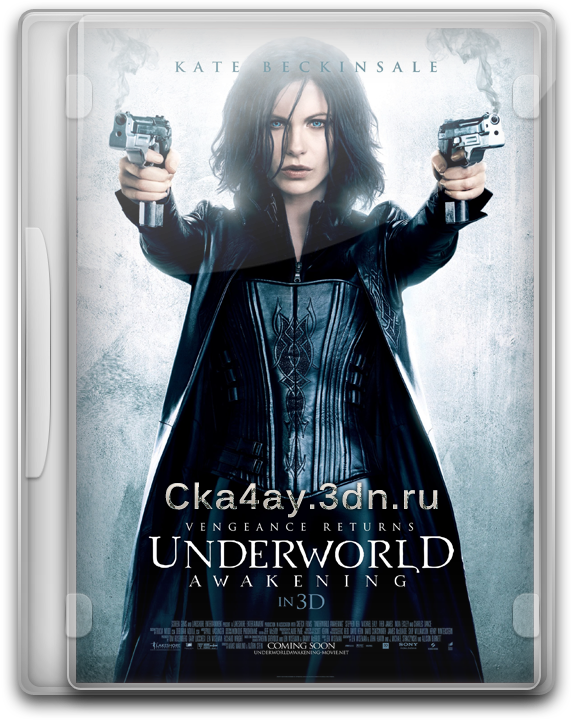Другой мир: Пробуждение / Underworld: Awakening (2012) [Лицензия]