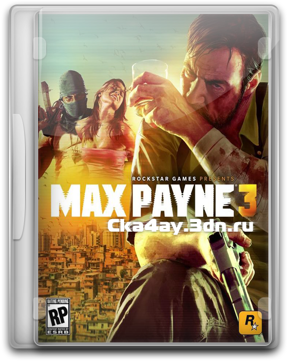 Max Payne 3 [v. 1.0.0.17] (2012) [Rip от Audioslave]