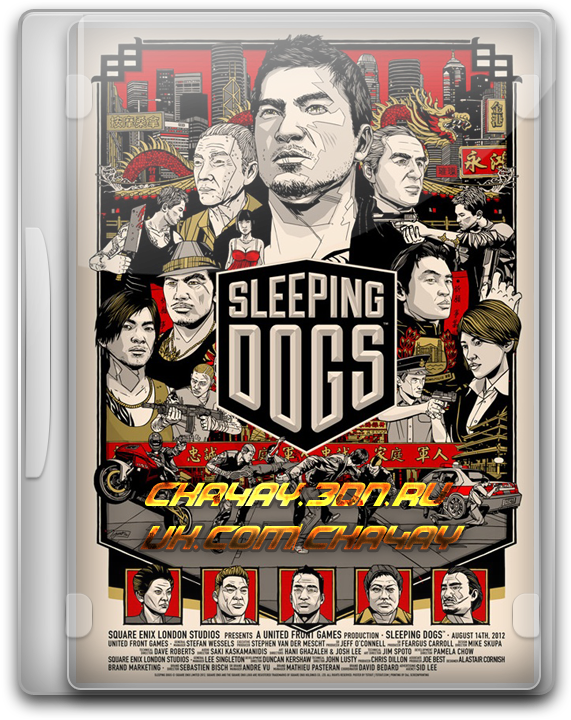 Sleeping Dogs - Limited Edition (2012) [RePack, от =Чувак= ]